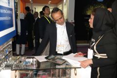 The 57th IDA Congress_3