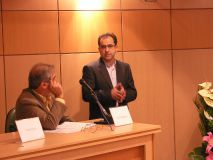  دومین سمپوزیوم استئولوژی ایران