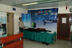 Second Osteology Symposium_94