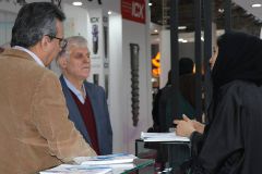 18 th International congress of Iranian association of oral and maxillofacial surgeons_2